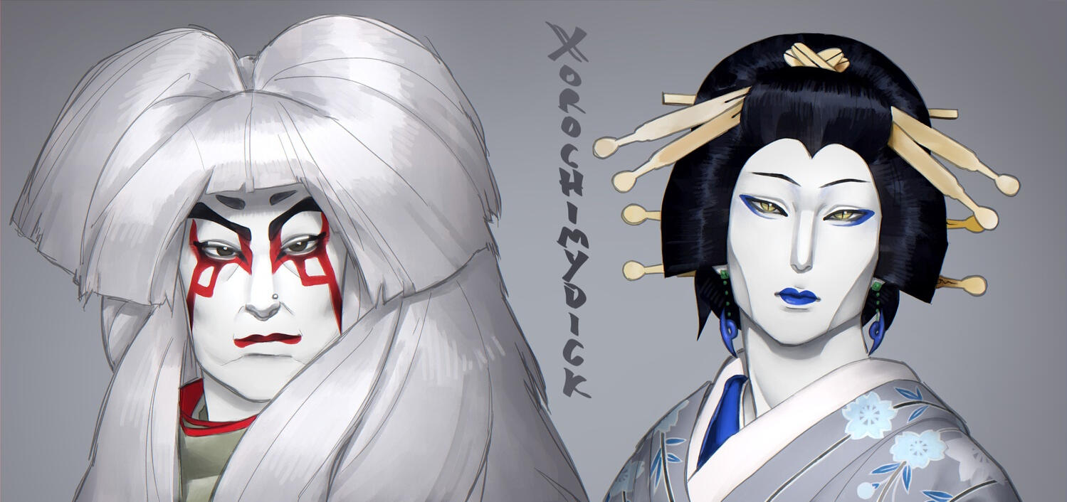 "Kabuki" 04/17/26